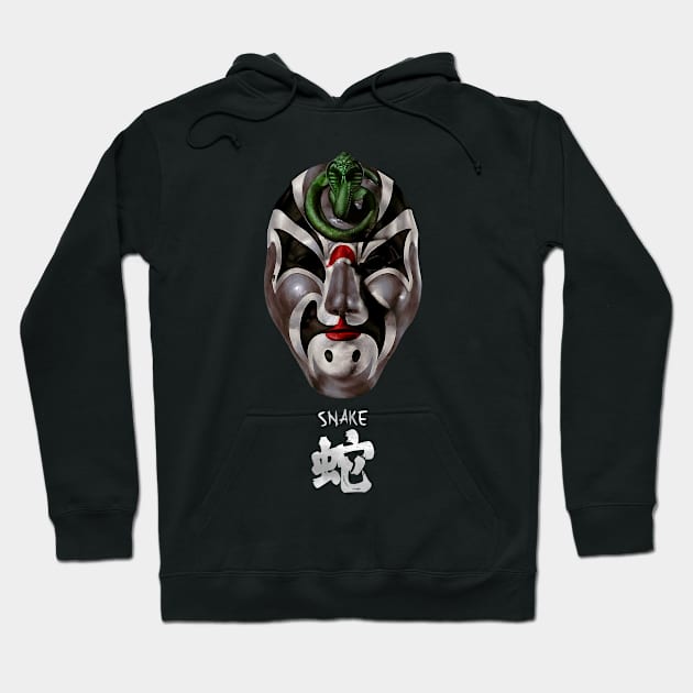 The Five Deadly Venoms - Snake Hoodie by Genbu